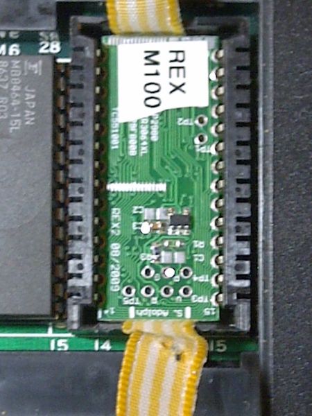 File:New REX example.jpg